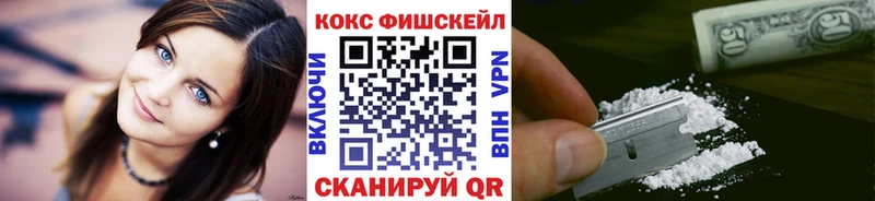 МДМА Яровое