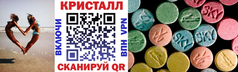 Амфетамин VHQ Яровое