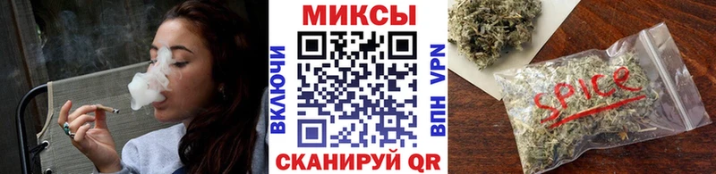 Купить где  Яровое  БУТИРАТ бутандиол 
