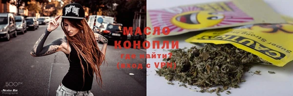 кокаин колумбия Приозерск