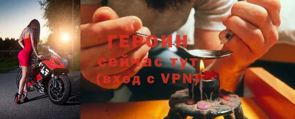 a pvp Протвино