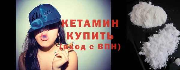 СК Рославль