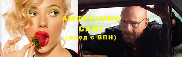 таблы Ростов