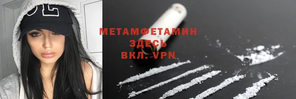 a pvp Протвино