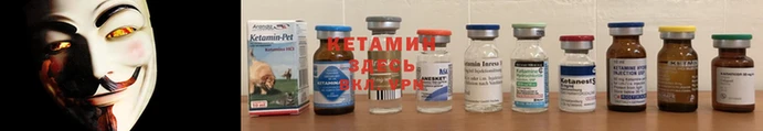 мефедрон Россошь