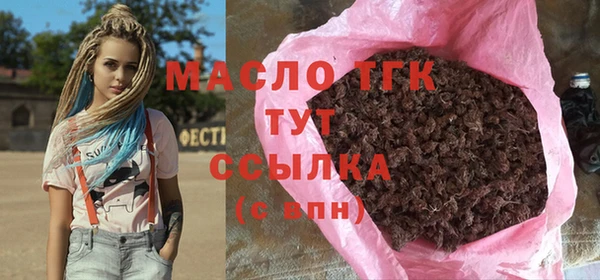СК Рославль