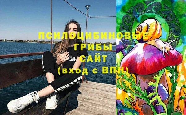 таблы Ростов