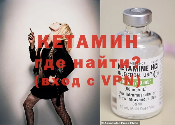 таблы Ростов
