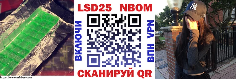 Лсд 25 экстази ecstasy  Купить закладки  Яровое 